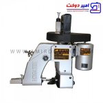 چرخ خیاطی سر کیسه دوز صنعتی مگاتکس M۱۶۰۰HBN