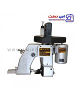 چرخ خیاطی سر کیسه دوز صنعتی مگاتکس M۱۶۰۰HBN