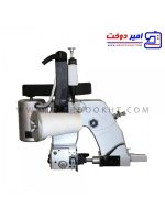 چرخ خیاطی سر کیسه دوز صنعتی مگاتکس M۱۶۰۰HBN
